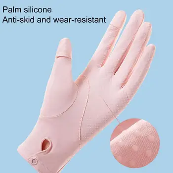 1 Пара уличных перчаток для вождения, высокочувствительные дышащие велосипедные перчатки, сетчатые тонкие перчатки для девочек