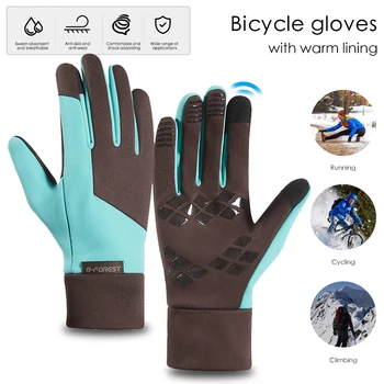 Зимние перчатки Man Plus, флисовые велосипедные перчатки с термодатчиком, Ветрозащитные рукавицы на весь палец для мотоциклов, катания на лыжах, спорта на открытом воздухе