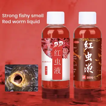 60 мл жидкого аттрактанта для рыбы с запахом кровавого червя, концентрированного красного червя, жидкой приманки для рыбы, добавки для окуня, сома, рыболовных принадлежностей.