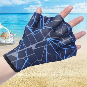 1 пара плавательных перепончатых перчаток, Модные портативные долговечные принадлежности для активного отдыха, плавательные перчатки, Плавательные перчатки