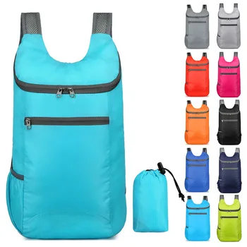 Лучший походный рюкзак, сверхлегкий водонепроницаемый рюкзак для путешествий, базовый, самый легкий рюкзак для занятий спортом, легкий упаковываемый рюкзак