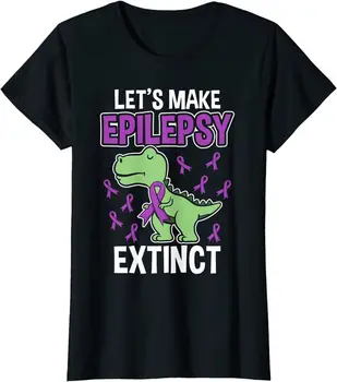 Вылечим эпилепсию, Месяц осведомленности об эпилепсии тираннозавра, женская футболка с воротником-стойкой