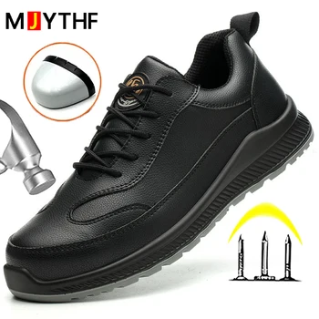 Мужская защитная обувь Изоляция 6 кВ, обувь электрика, непромокаемая рабочая обувь, ботинки, водонепроницаемая неразрушаемая обувь, защитные ботинки