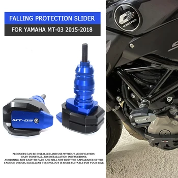 Для YAMAHA MT-03 MT03 MT 03 2019-2021 Мотоцикл с ЧПУ Защита От Падения Рамка Слайдер Защита Обтекателя Противоаварийная Накладка Протектор