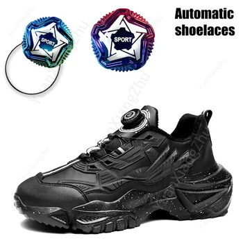 Автоматические шнурки Кроссовки Разноцветные шнурки с поворотной пряжкой Без завязок Взрослые дети Ленивые шнурки для обуви без завязок Аксессуары для обуви