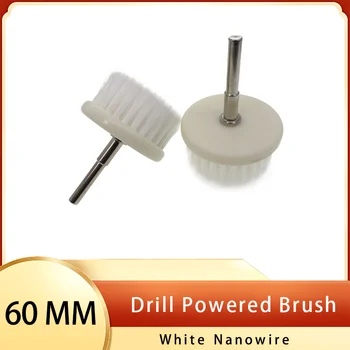 60 мм Белая пластиковая щетка с мягкой дрелью из нанопроволоки для чистки ковров, кожи и обивки мягкой щеткой для чистки