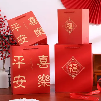 3D Новогодний подарочный пакет Нежной Квадратной формы Бумажный Пакет для Благословения Весеннего фестиваля Ручной Подарочный пакет