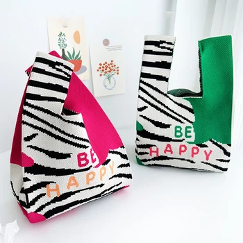 Японская сумочка в полоску цвета зебры, многоцветная вязаная сумка, Корейская текстурированная вязаная ручная жилетная сумка, Студенческая портативная сумка для покупок