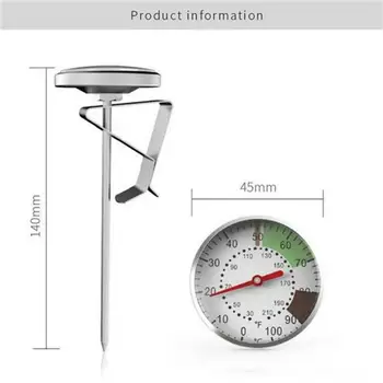 Термометр с 5-дюймовым циферблатом 0-100 ° C, термометр для кофе с молоком мгновенного считывания, Нержавеющая сталь для приготовления пищи на кухне, кофе с молоком