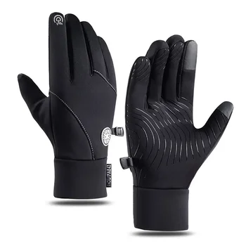 Велосипедные перчатки для мужчин, осенние и зимние нескользящие спортивные перчатки для активного отдыха, Фитнеса, езды на велосипеде, вождения, сенсорного экрана, плюс теплые флисовые перчатки