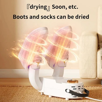 1 ШТ Электрическая Сушилка Для Обуви, Грелка Для Ботинок, УФ-Сушилка Для Ботинок Для Ног, Устраняющая Запах EU Plug AC220V