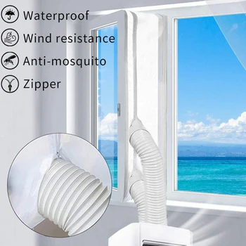 Уплотнитель окна воздушного шлюза на молнии для портативного кондиционера Гибкая тканевая прокладка, клейкая прокладка для мобильного кондиционера