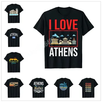 Больше дизайна, я люблю Афины, Греция, Ретро Винтаж, Закат, Горизонт, футболка, Карта Для мужчин, Женские футболки, топы, хлопковые футболки