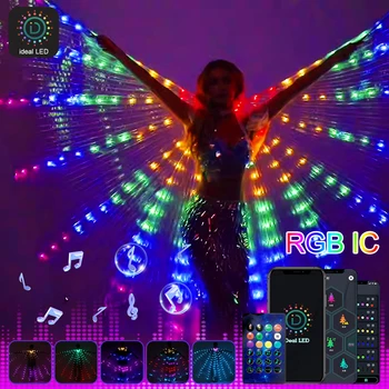 Крылья Isis для танца живота со светодиодной подсветкой с приложением Remote RGB IC, крыло бабочки с телескопическими палочками, светящиеся костюмы для карнавальной вечеринки