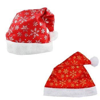 Теплая Рождественская шапочка-бини, зимняя шапка Санты для взрослых и подростков, Ветрозащитная шапка