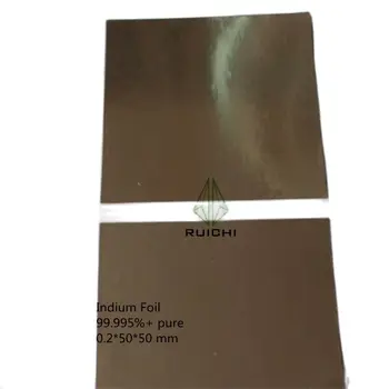 RUICHI 0,2 * 50*50 мм 99,995% Чистый металлический лист из индиевой фольги