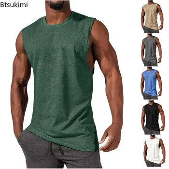 2023 Мужская однотонная одежда для фитнеса с круглым вырезом, футболки без рукавов, майки, уличная дышащая спортивная одежда для бодибилдинга, жилет мужской