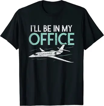 Новая Лимитированная футболка Funny Pilot Aviation Premium Gift Idea с Идеей Подарка Премиум-класса